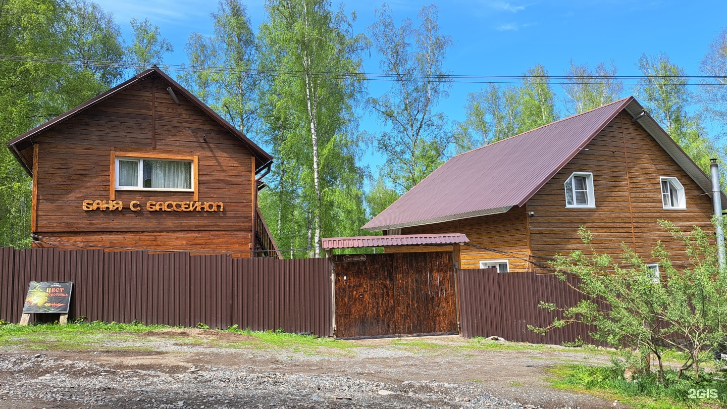 Стандартный трехместный номер - фото 15