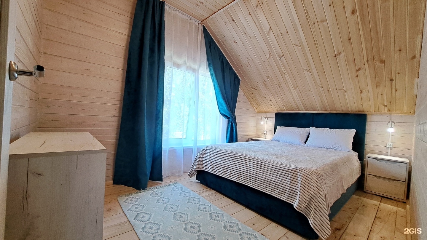 Таунхаус - фото 1