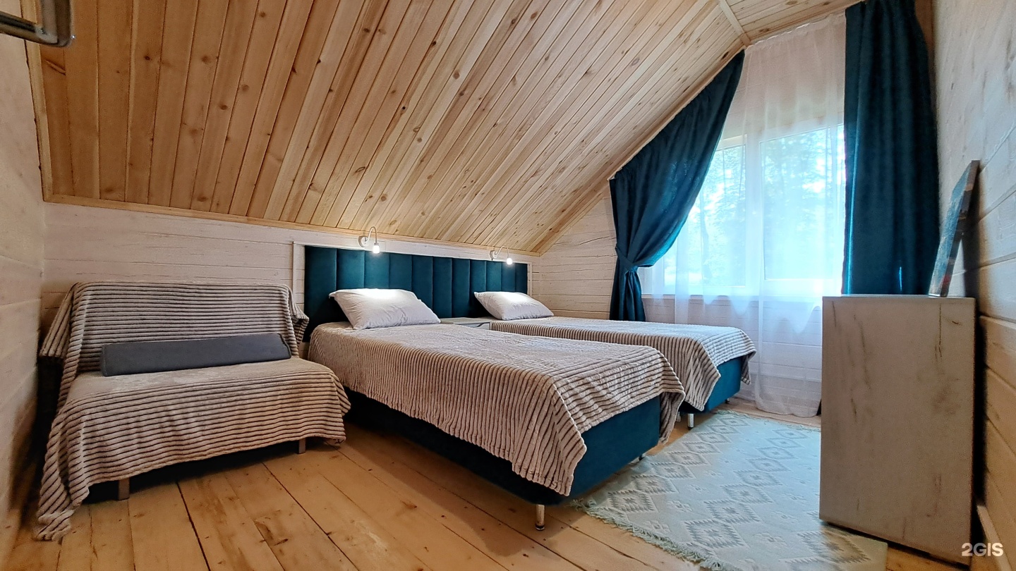 Таунхаус - фото 2