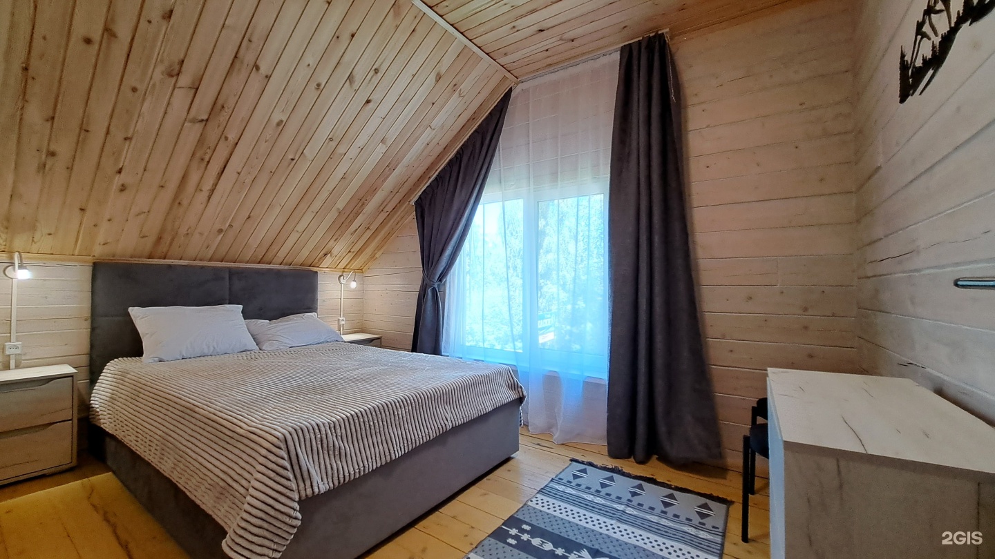 Таунхаус - фото 3