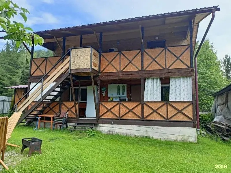 Алтын-Ай - фото 1