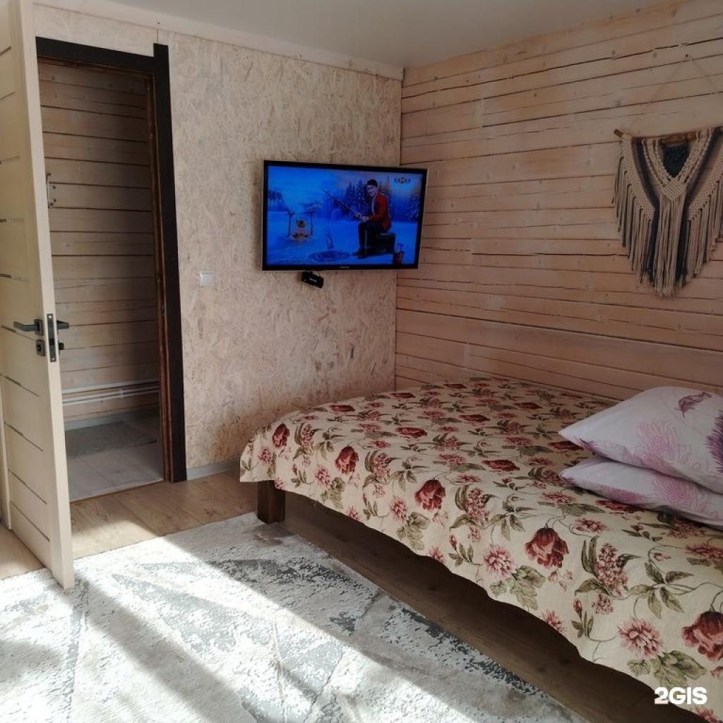 Алтын-Ай - фото 5