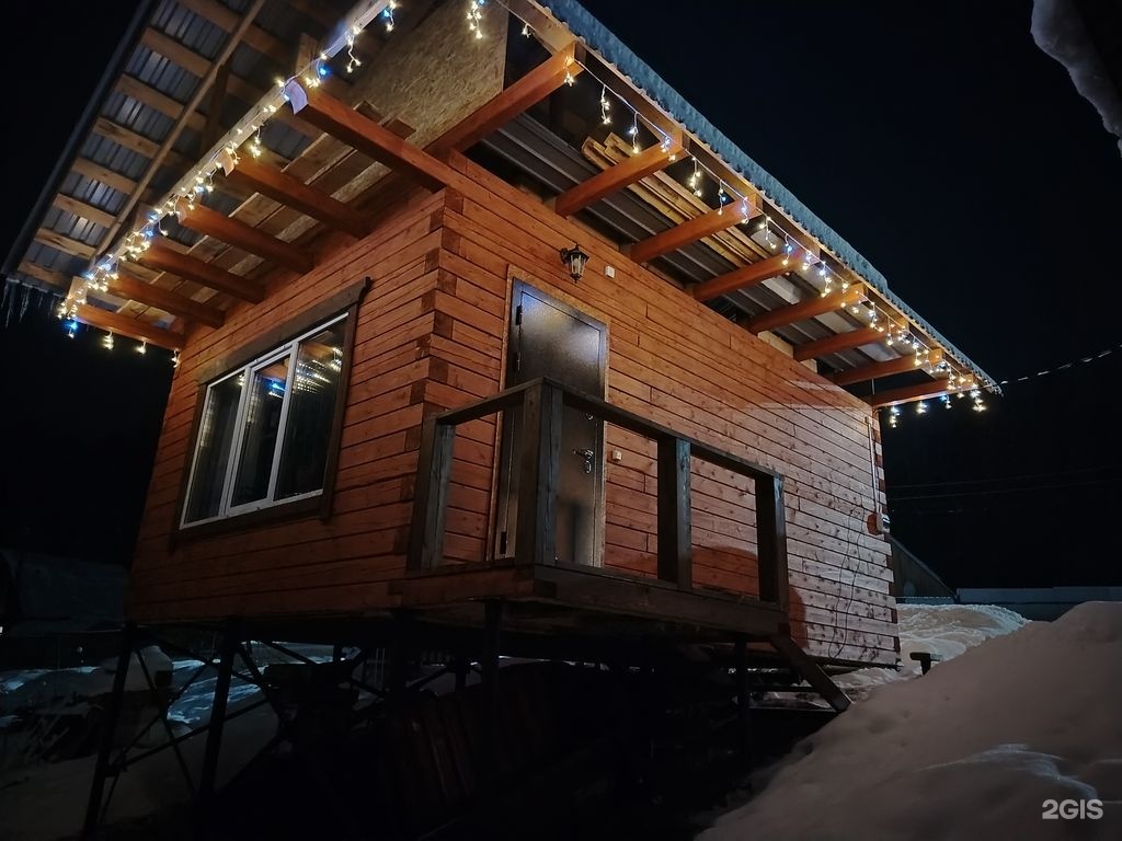 Коттедж - фото 1