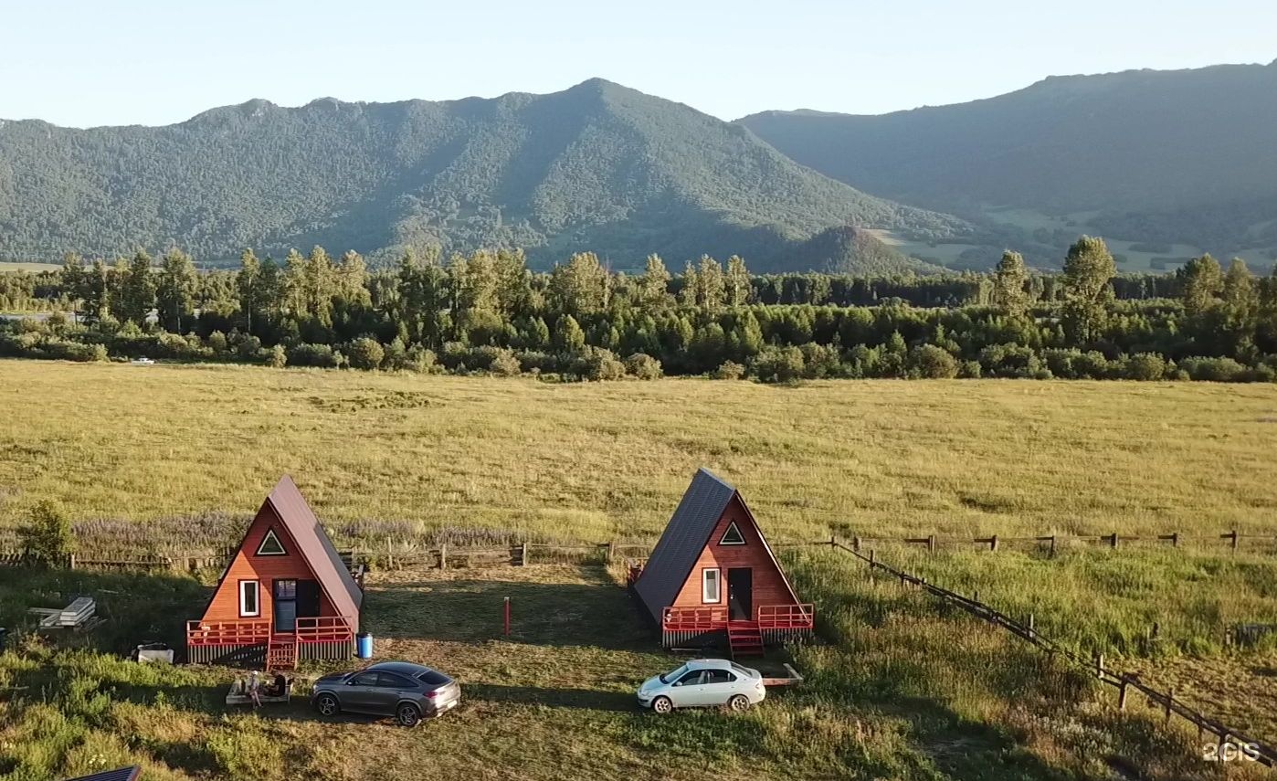 Уймон-Парк - фото 5