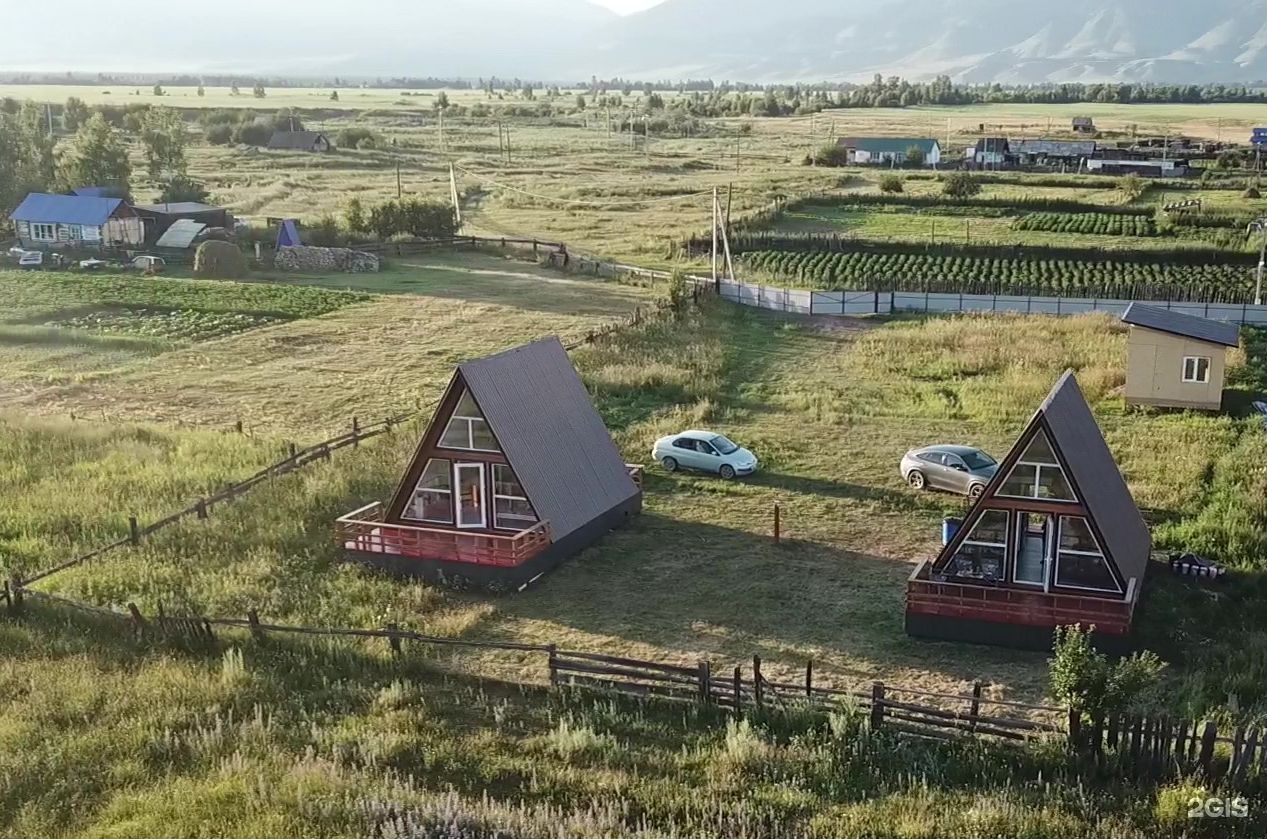 Уймон-Парк - фото 18