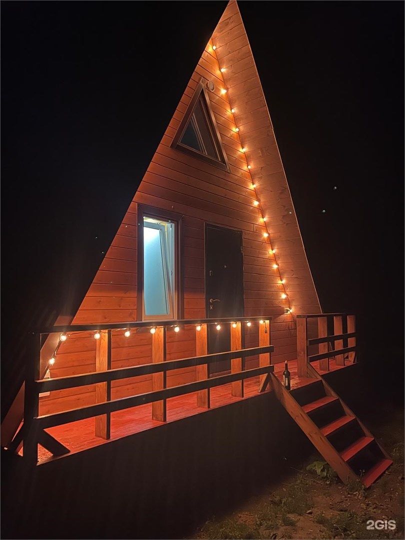 Гостевые дома - фото 19