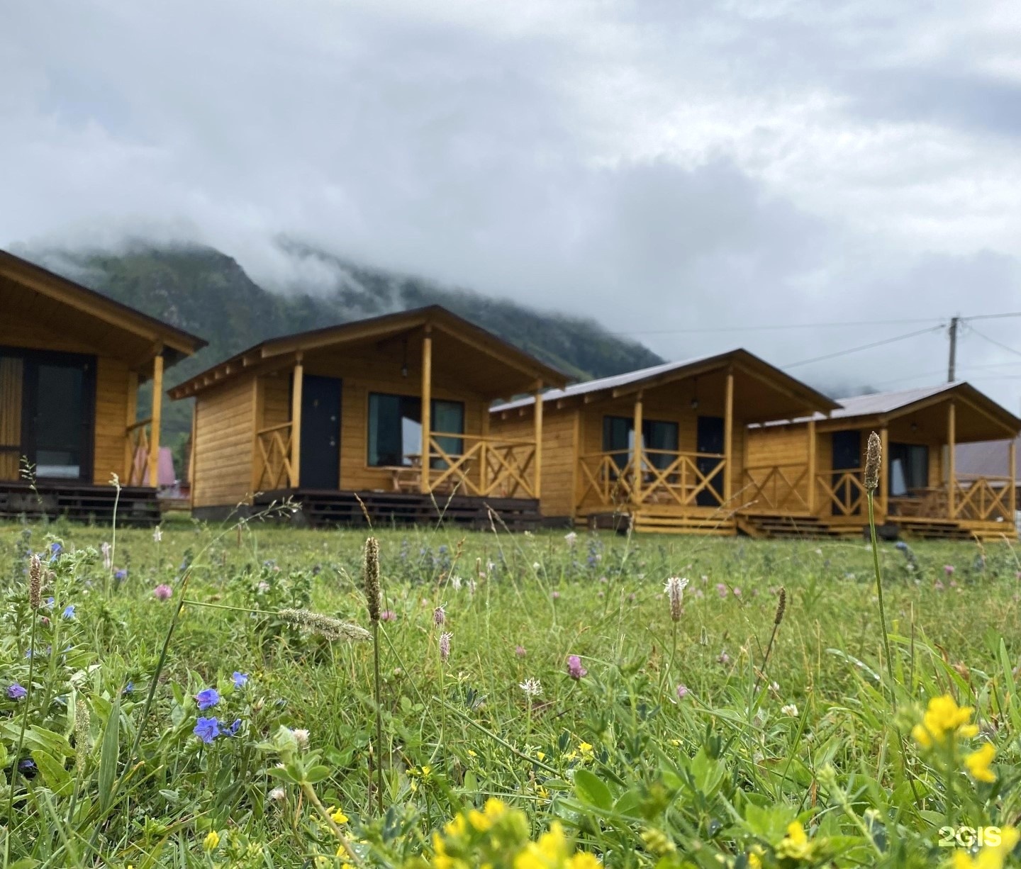 Via Chemal - фото 1