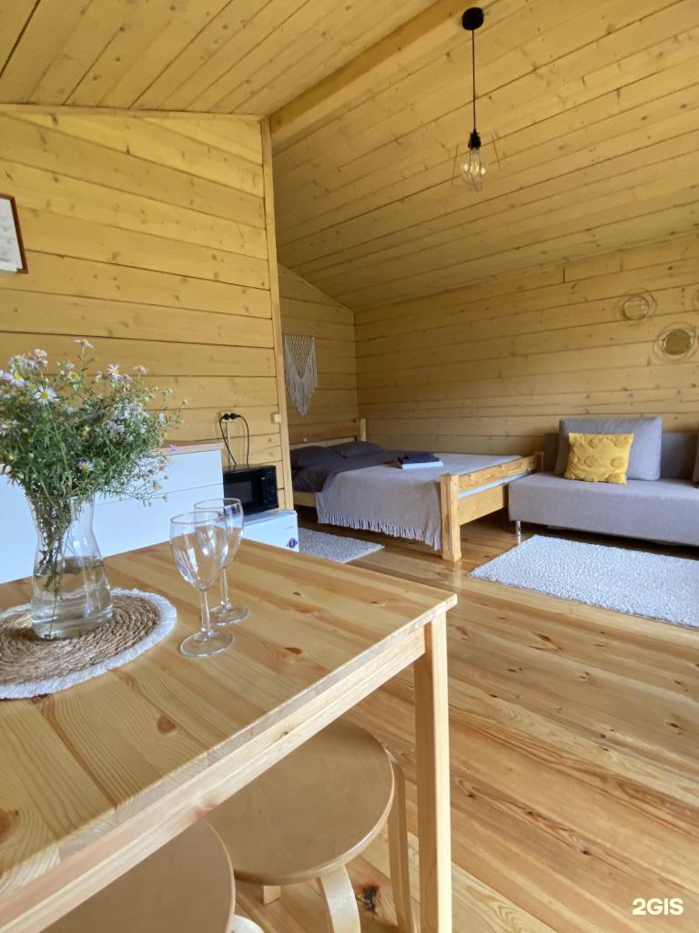 Via Chemal - фото 3