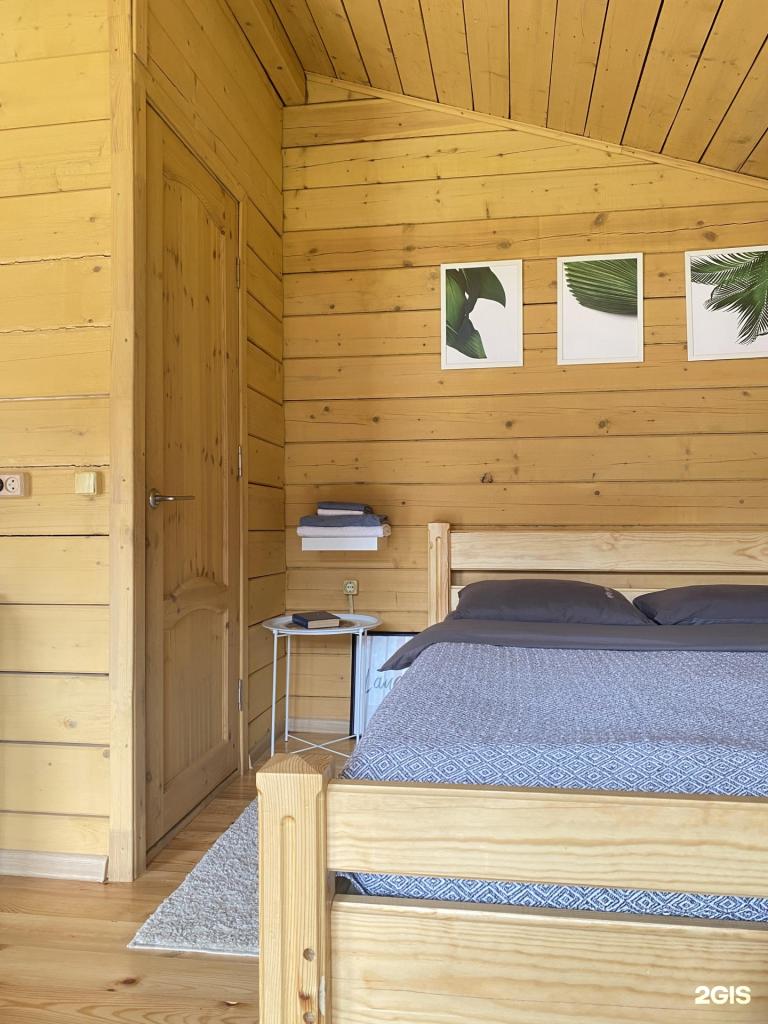 Via Chemal - фото 5