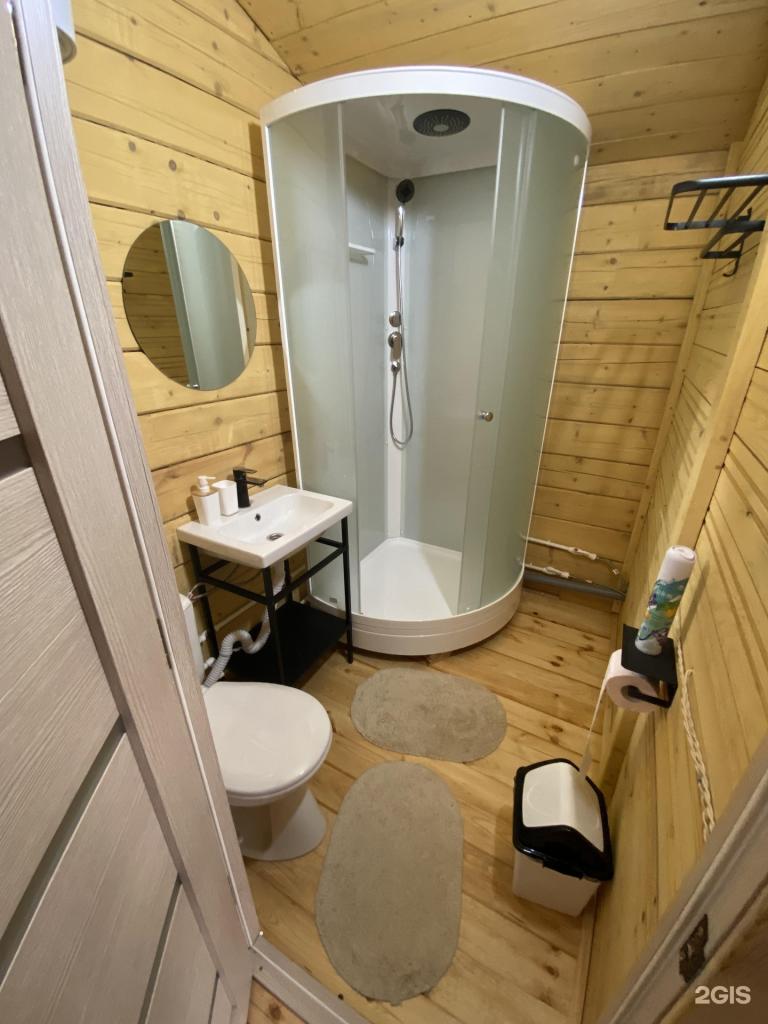 Via Chemal - фото 6