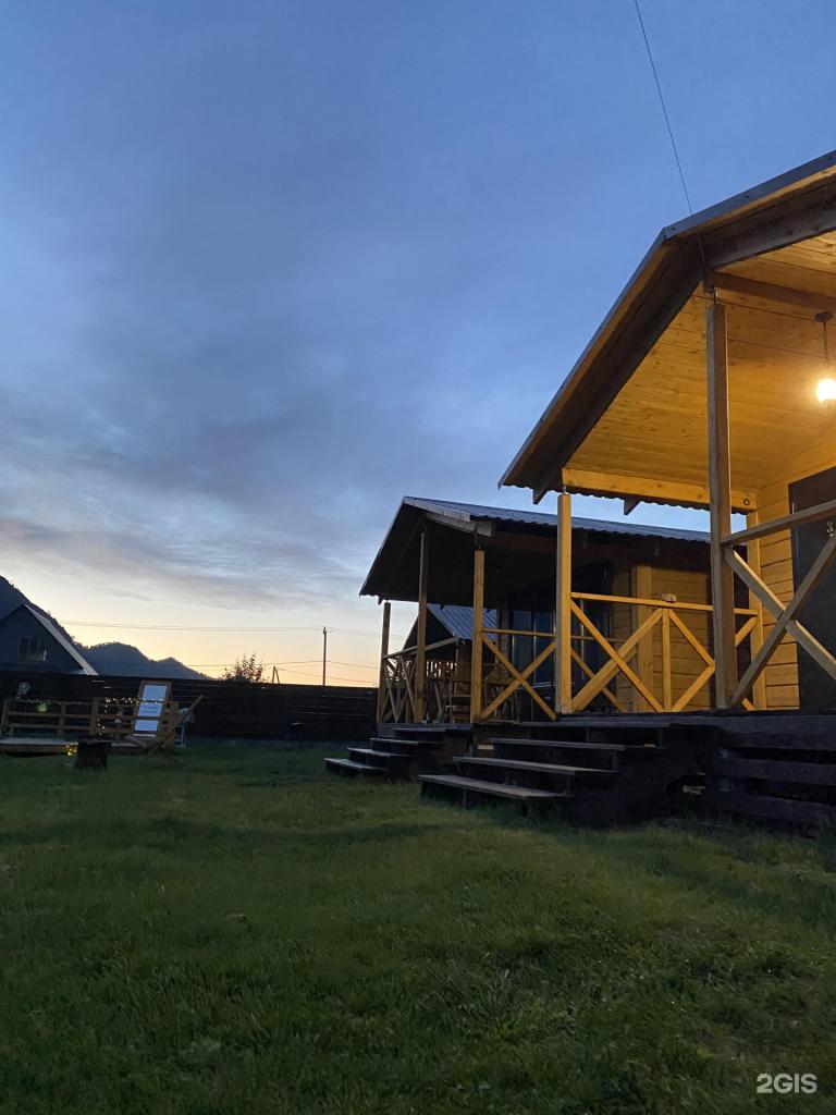 Via Chemal - фото 7