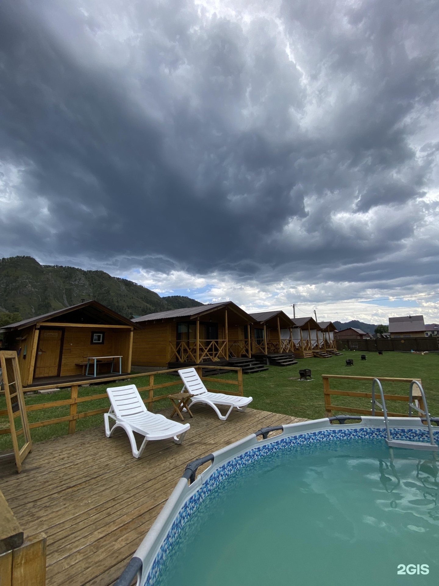 Via Chemal - фото 15