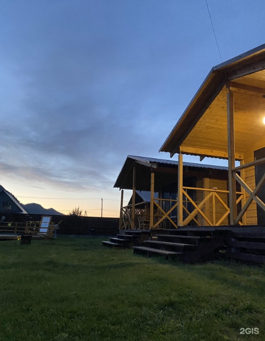 Дом с террасой - фото 1