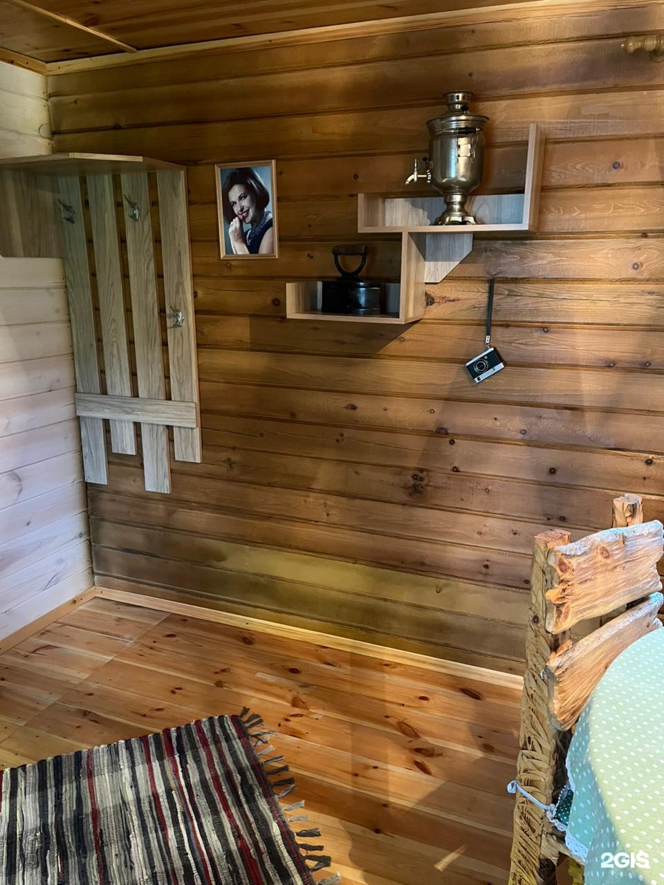 Василиса - фото 12