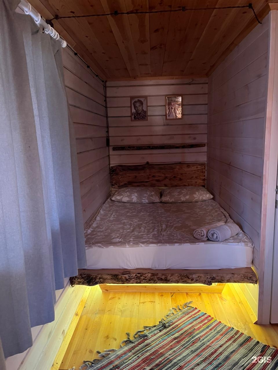 Василиса - фото 13