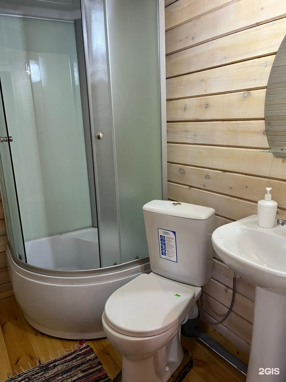 Василиса - фото 23