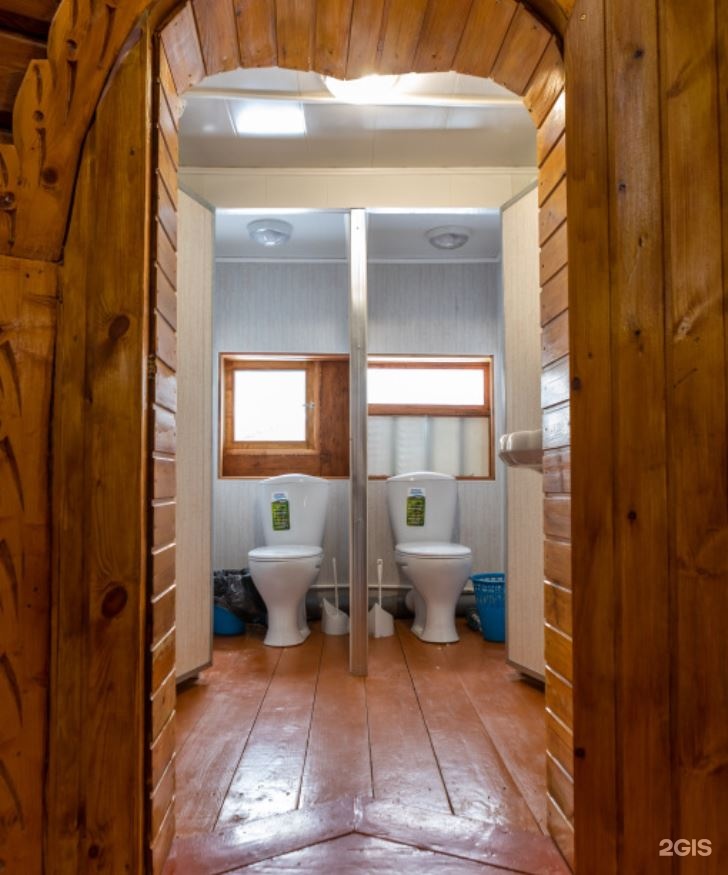 Тюнгур - фото 13