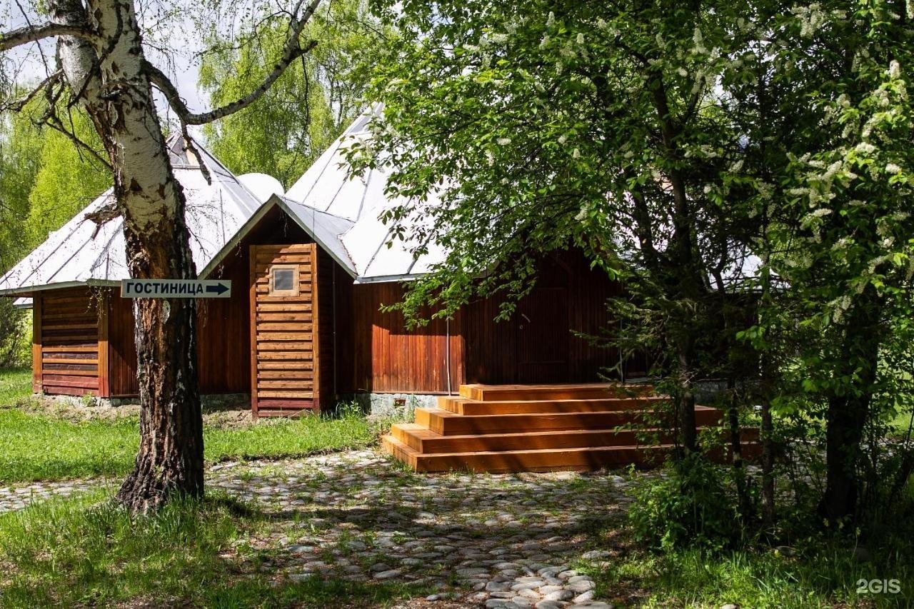 Тюнгур - фото 31