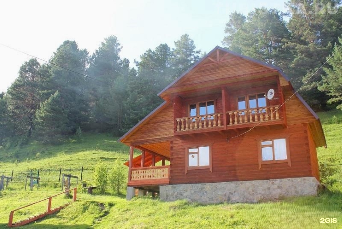 Солнечная горка - фото 1