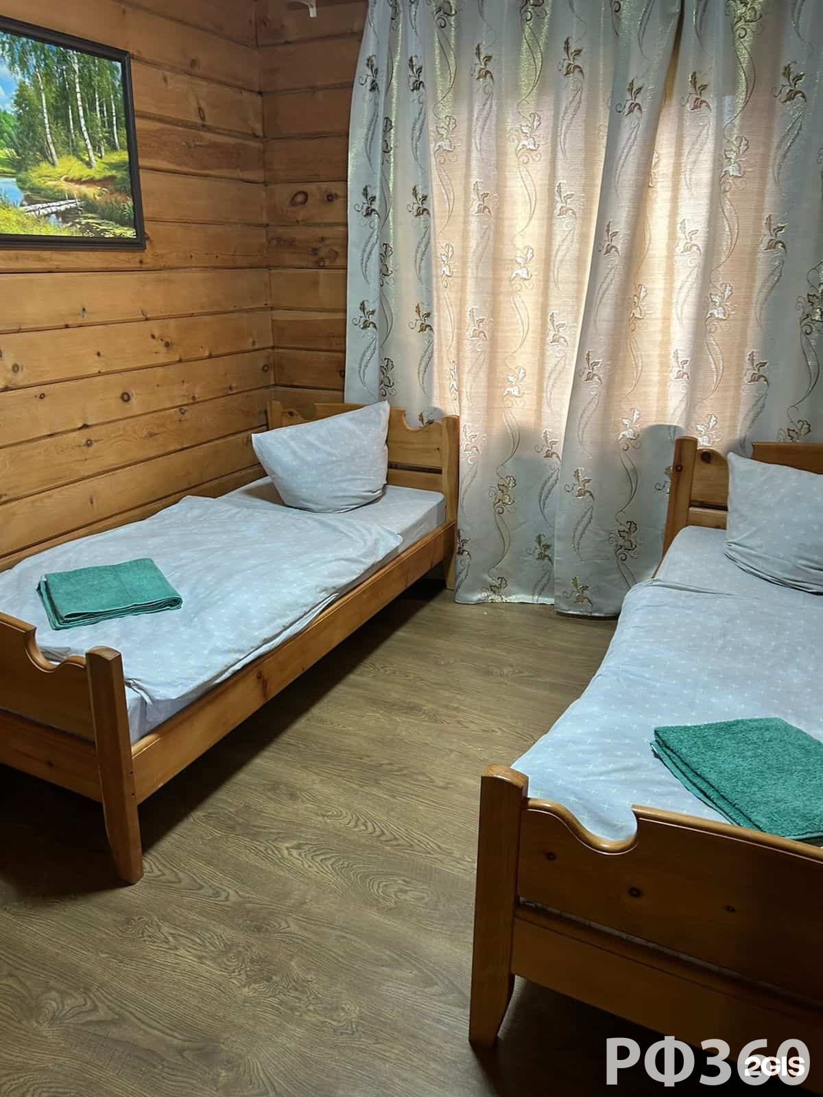 Солнечная горка - фото 12