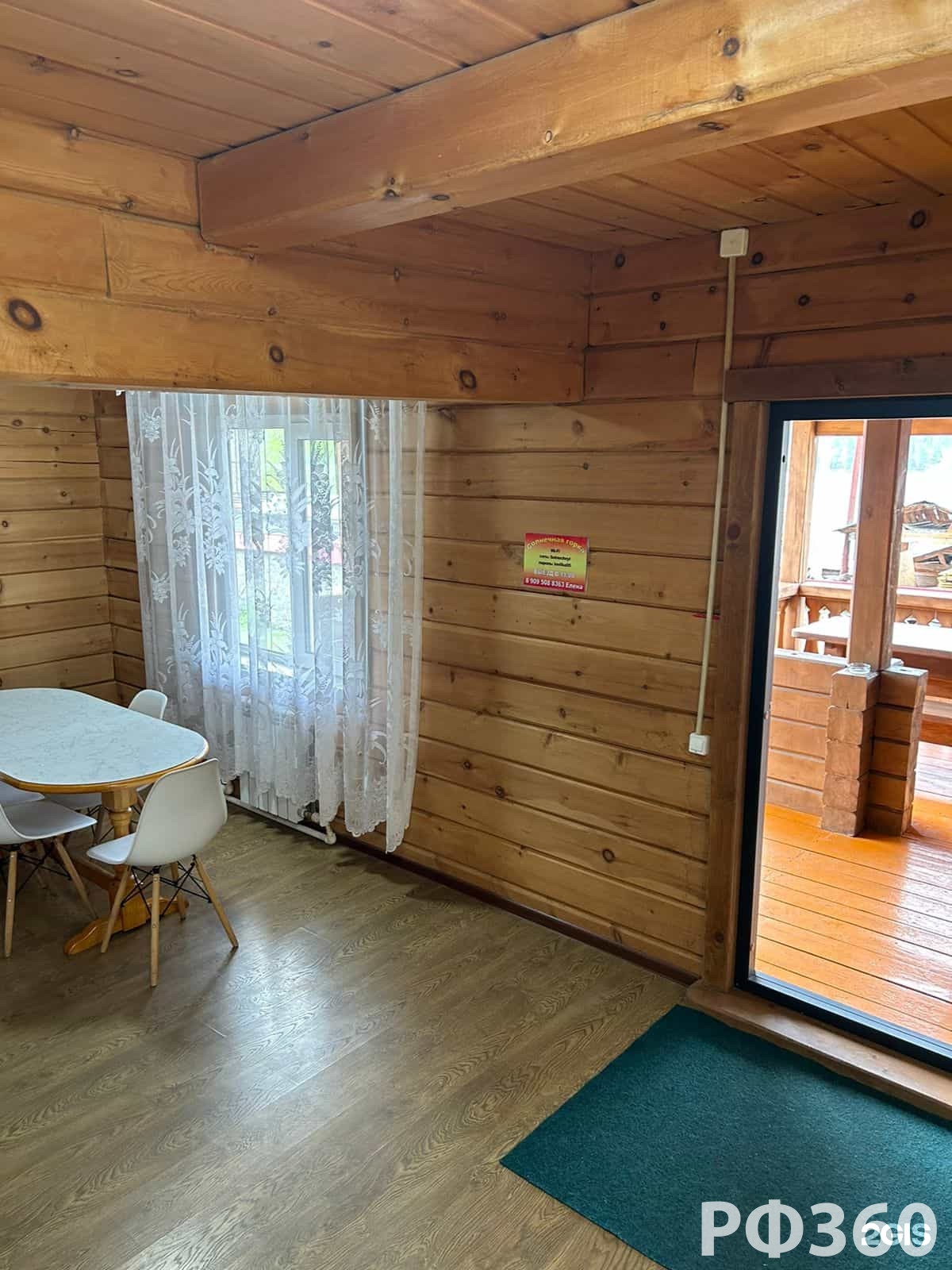 Коттедж - фото 10