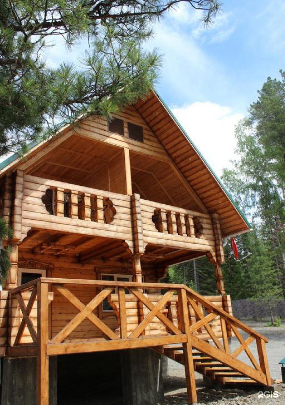 Бия-бриз - фото 13