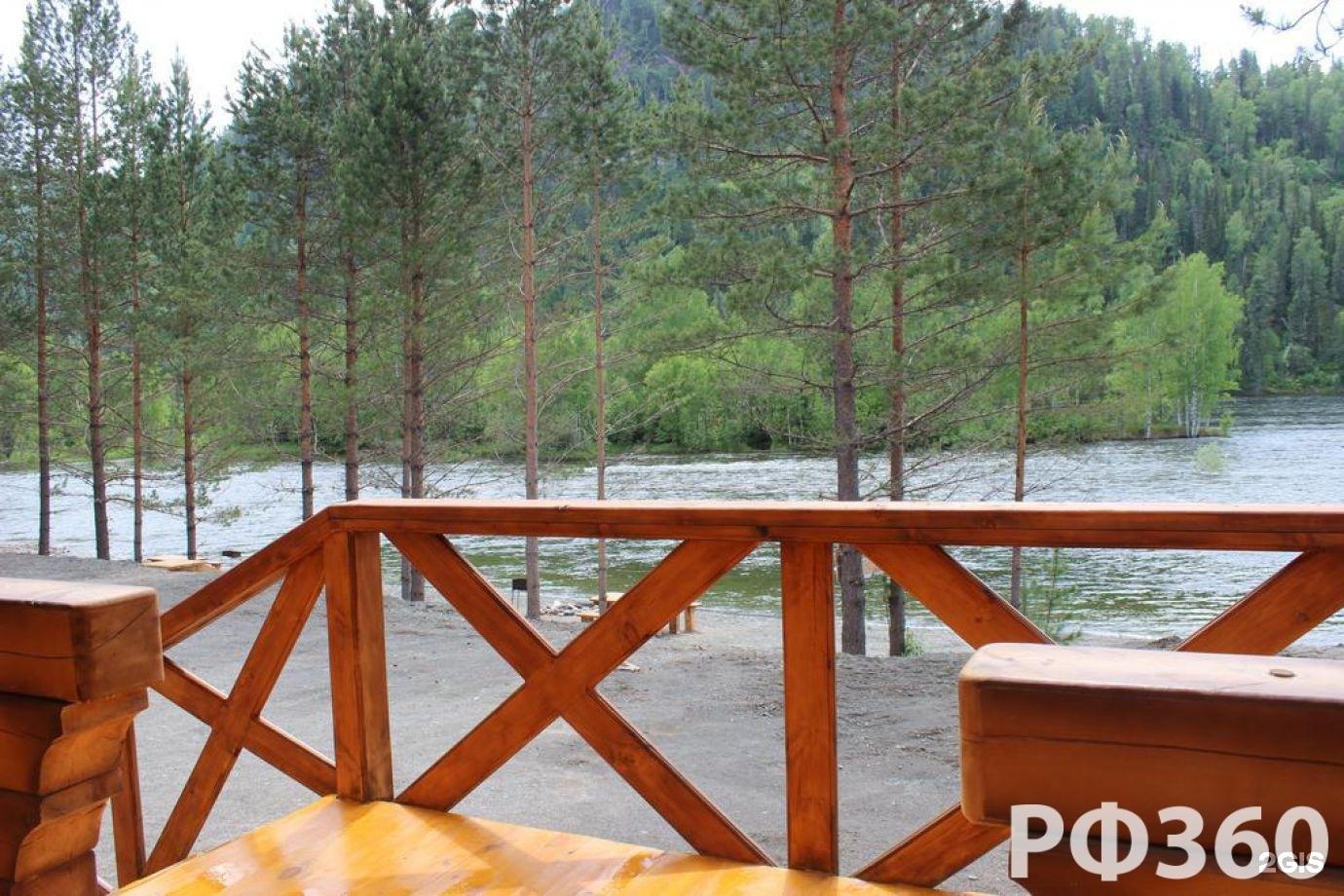 Бия-бриз - фото 16