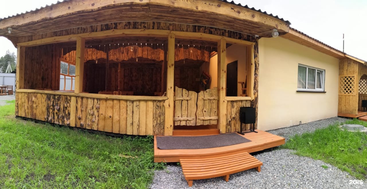 Алтай-Кайлас - фото 24