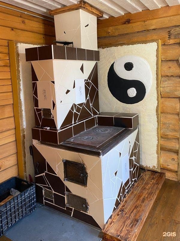 Алтай-Кайлас - фото 95