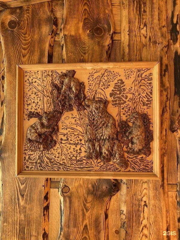 Алтай-Кайлас - фото 99