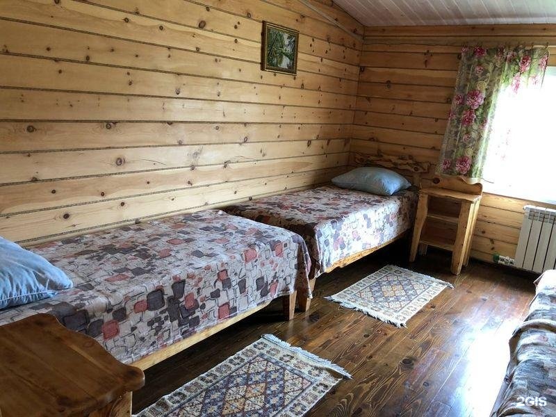 Алтай-Кайлас - фото 104