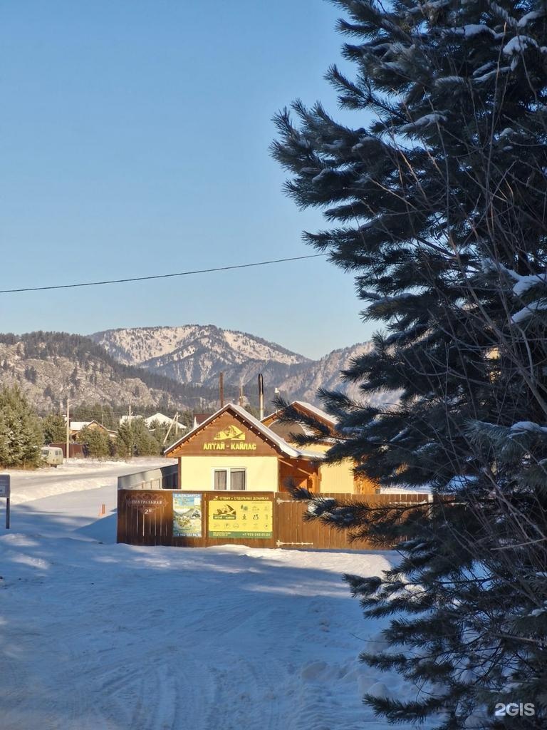 Дом - фото 15