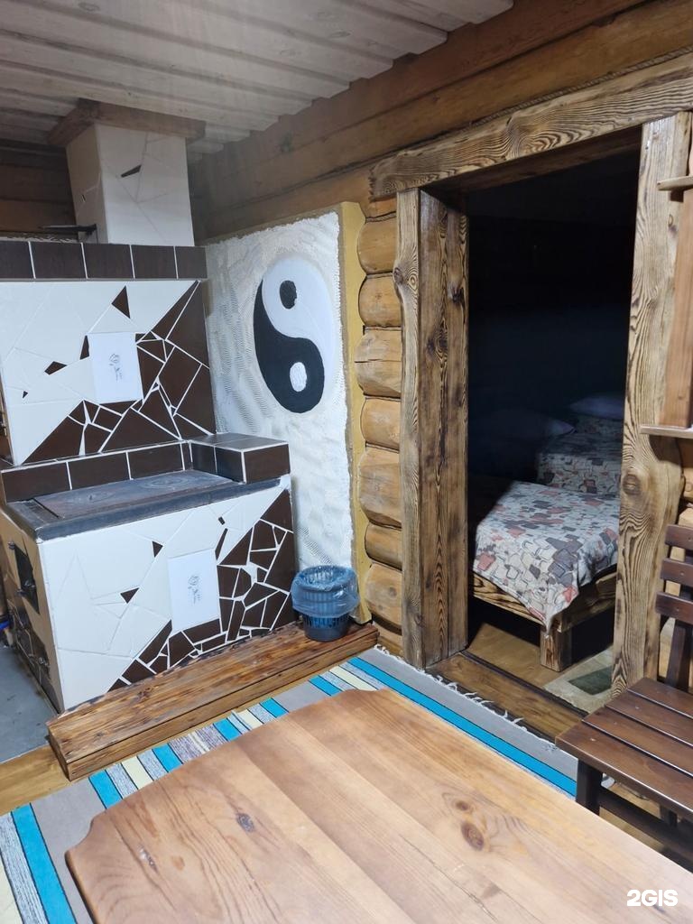 Дом - фото 10