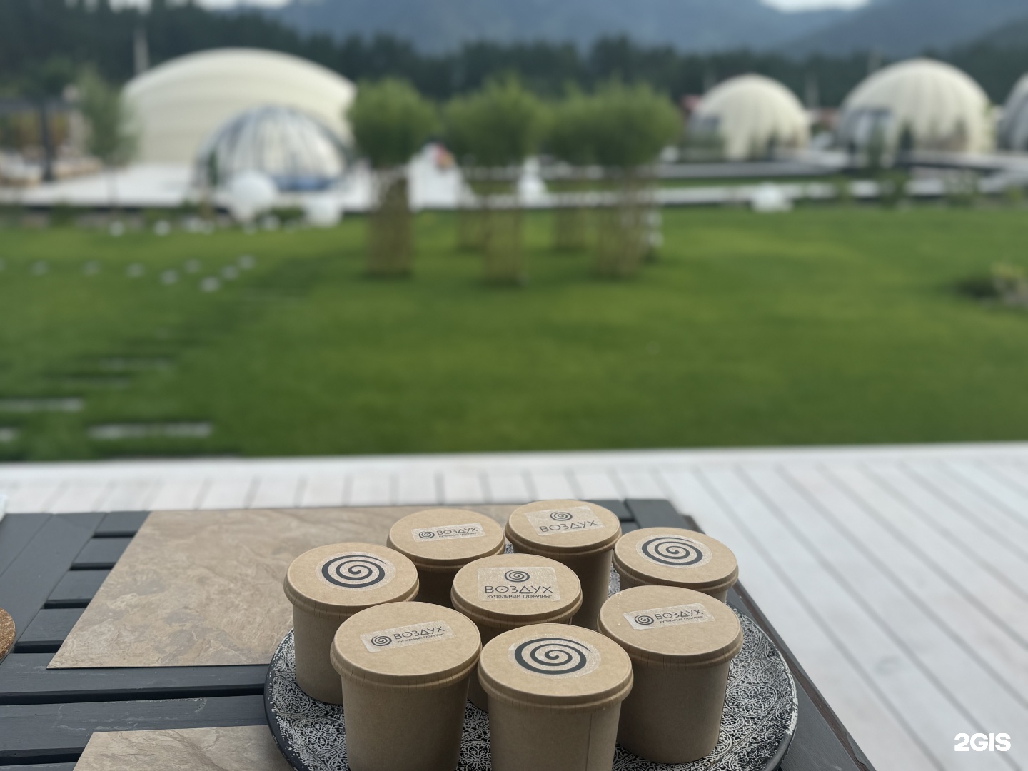 Воздух - фото 12