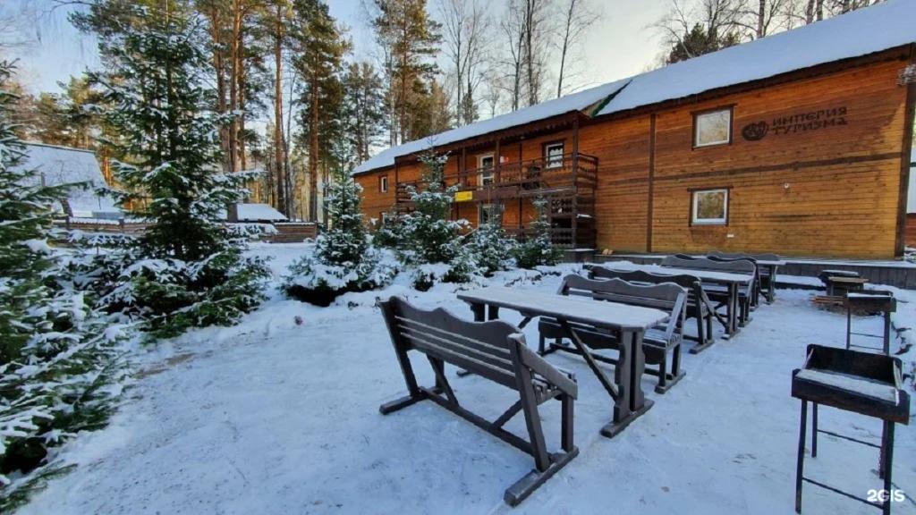 Империя Туризма - фото 3