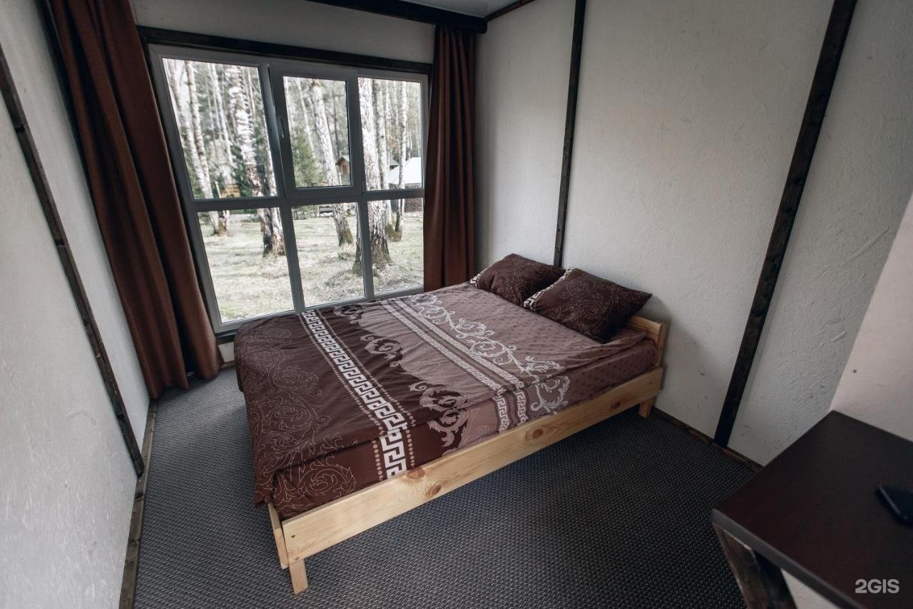 Империя Туризма - фото 6