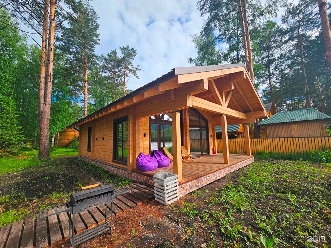 Империя Туризма - фото 23