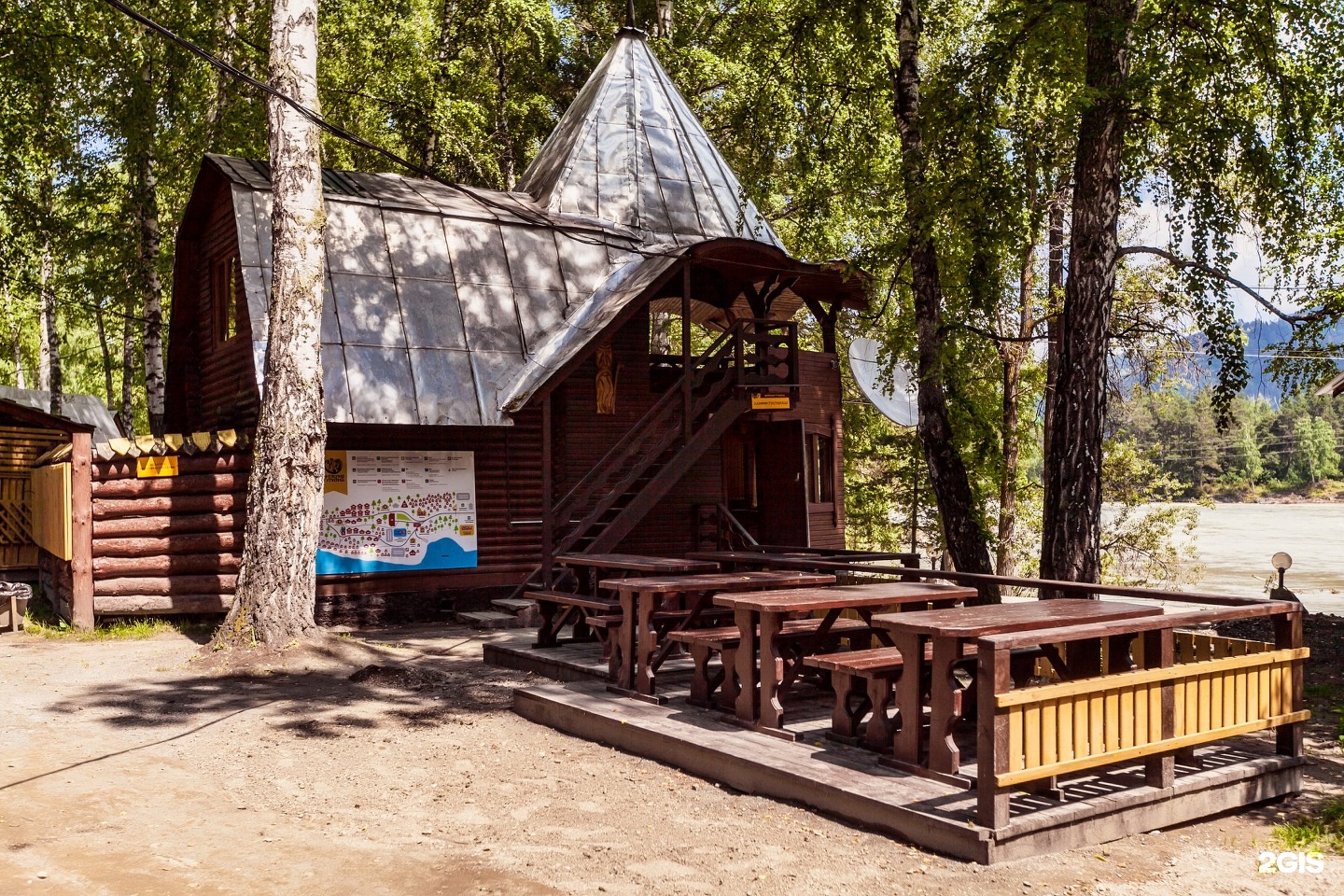 Империя Туризма - фото 29