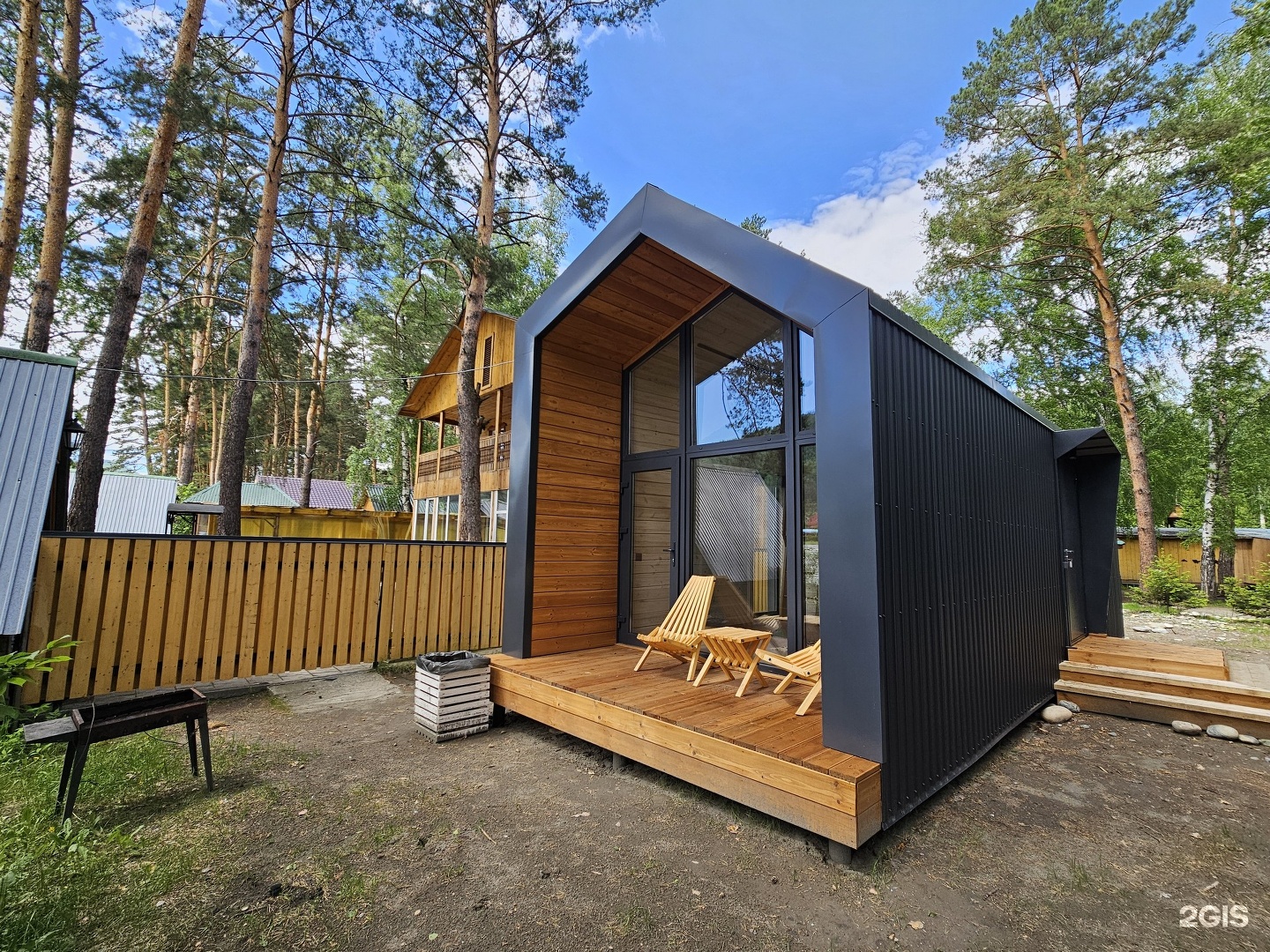 Империя Туризма - фото 31