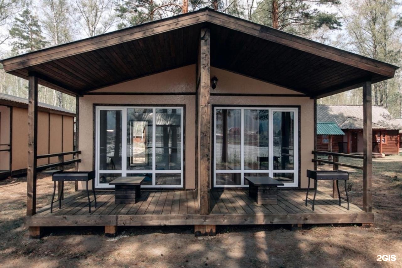 Империя Туризма - фото 42