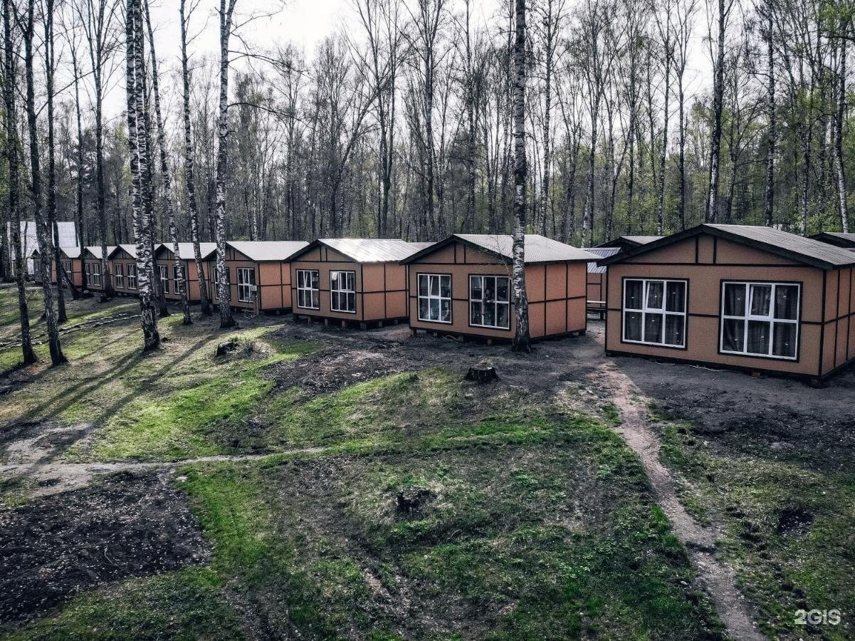 Империя Туризма - фото 47