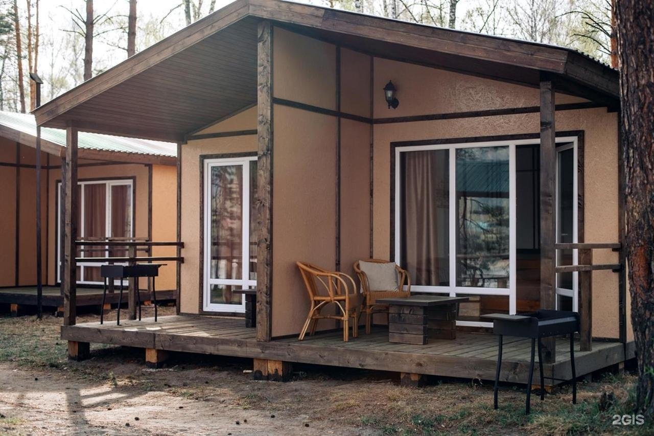 Империя Туризма - фото 49