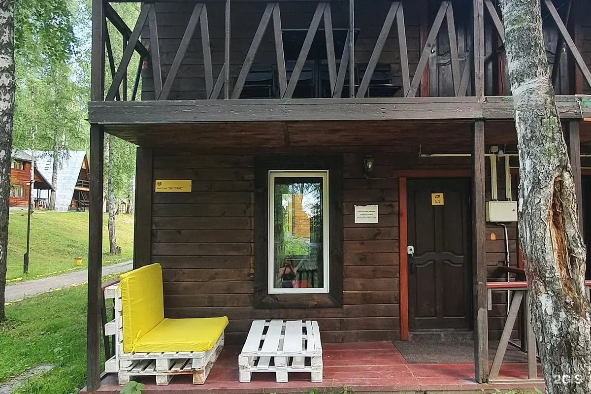 Империя Туризма - фото 50