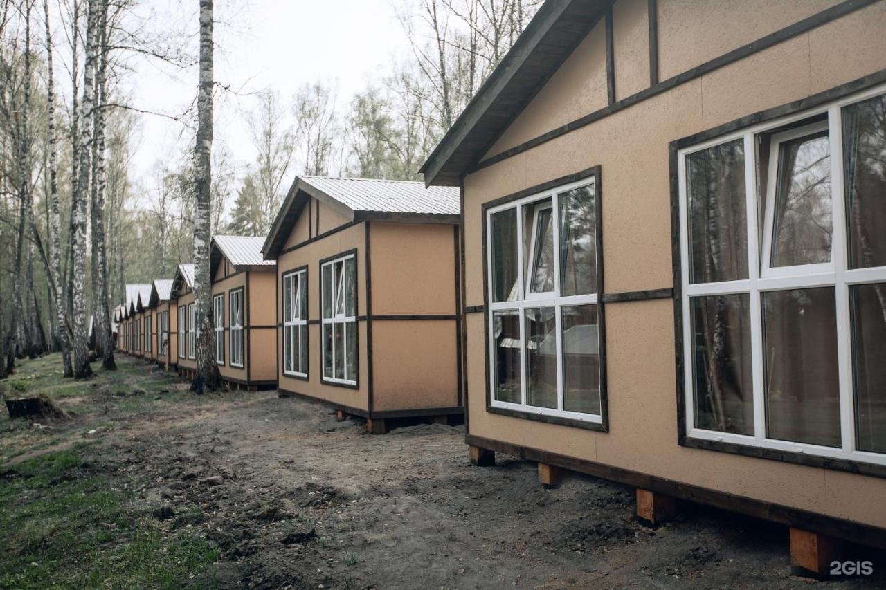 Империя Туризма - фото 52