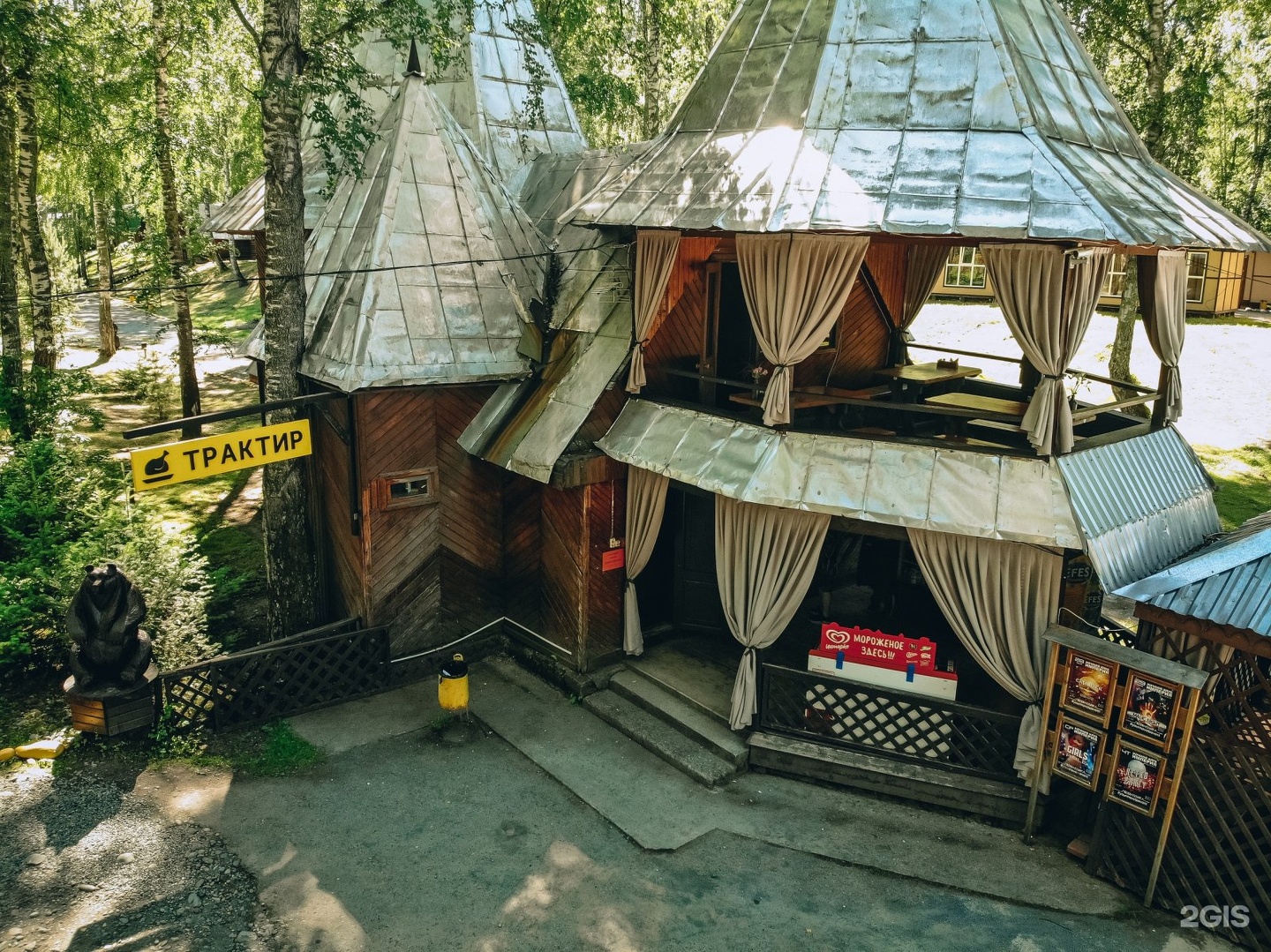 Империя Туризма - фото 57