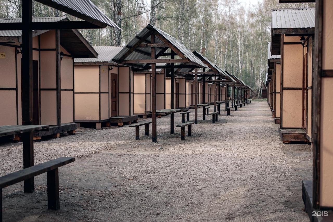 Империя Туризма - фото 60