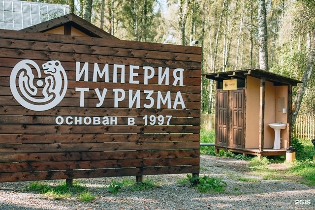 "Категория М" Мансарда на втором этаже двухэтажного коттеджа  - фото 5