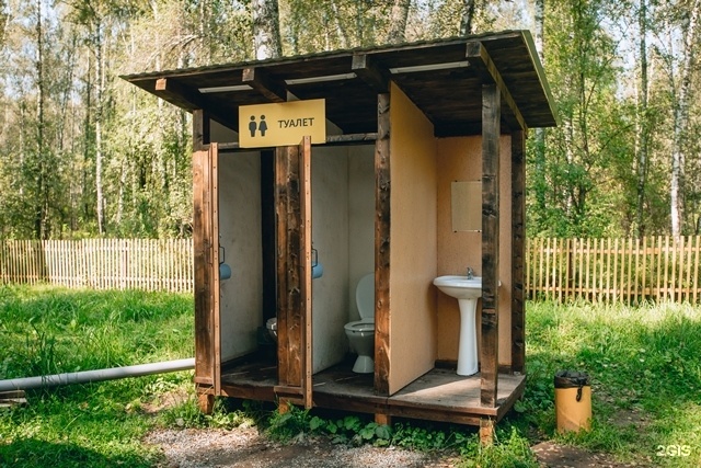 "Категория ЛД"  Номер с двумя 1-спальными кроватями в летнем домике с панорамными окнами  - фото 6