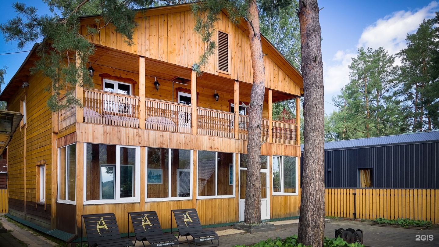 "Категория ЭК" Эко-коттедж  - фото 1