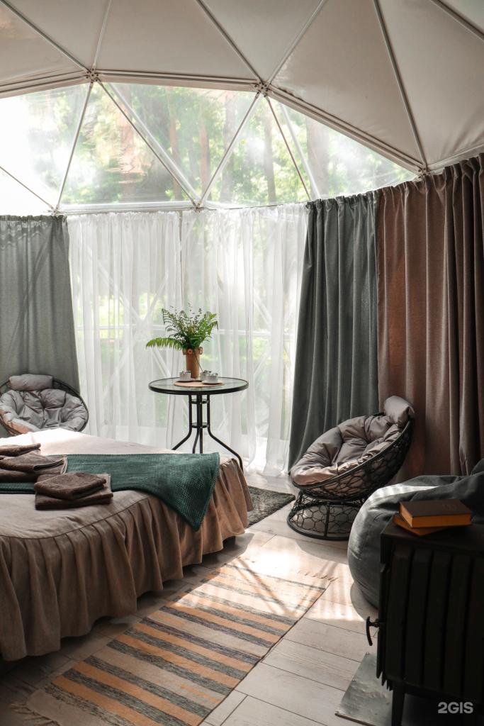 Royal Forest - фото 1